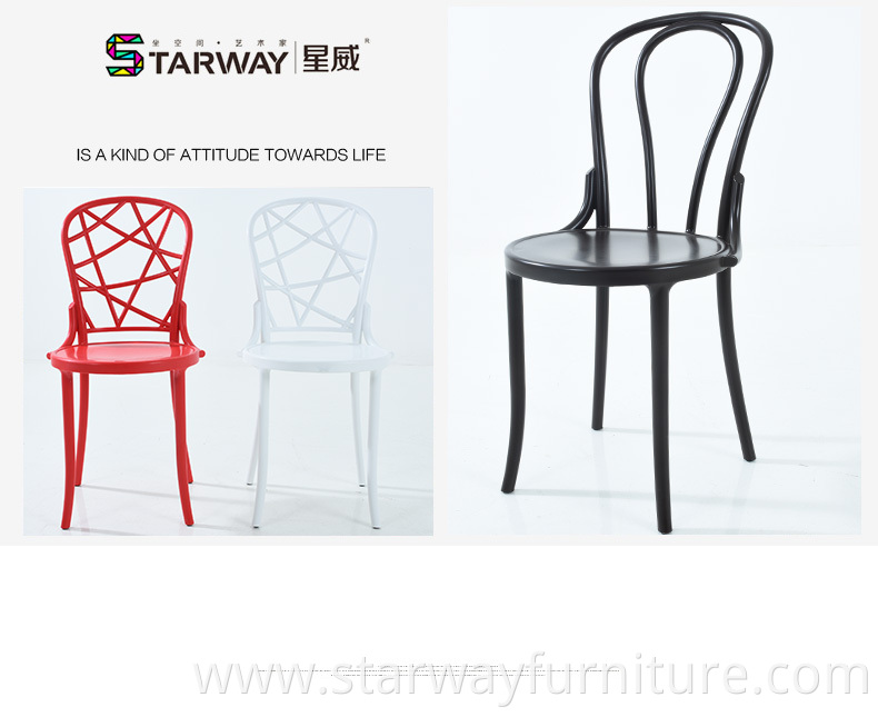 Classic PP Plastic Outdoor Garden Chair and Indoor durable Modern Dining Plastic Thonet Style Cafe Chair